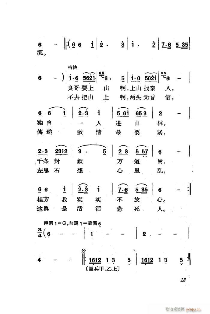   ȫ 01 50(ʮּ)15