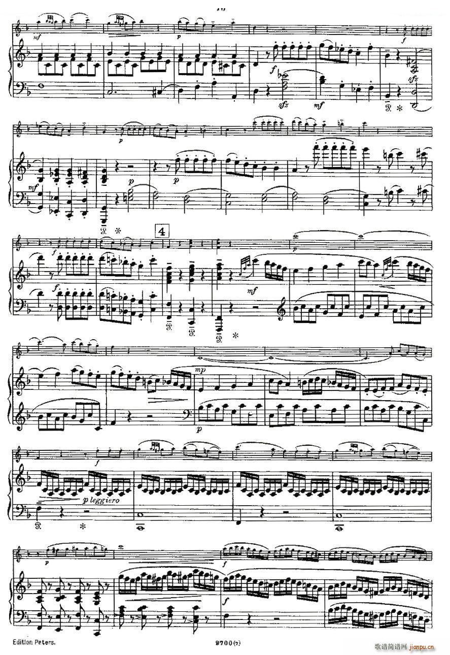 Mozart Violin Sonata No 7 KV 376 С(С)5