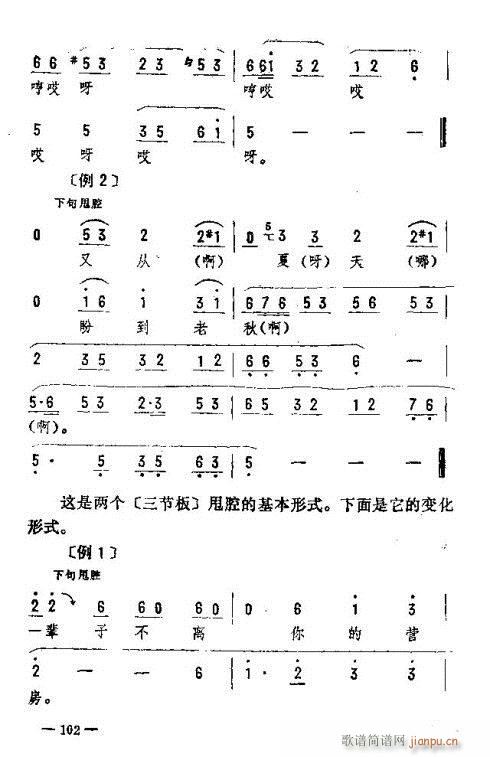 ת91-105(ʮּ)12