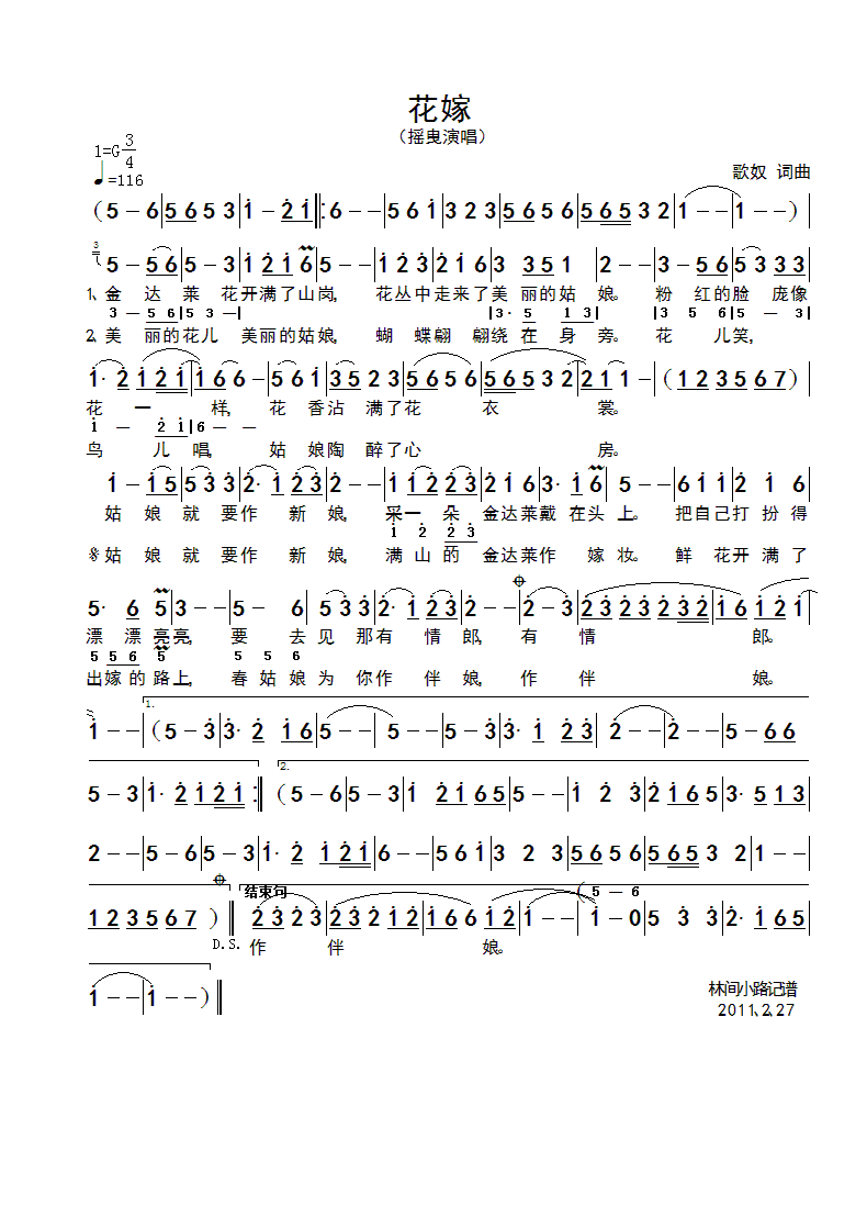 (ָ)1