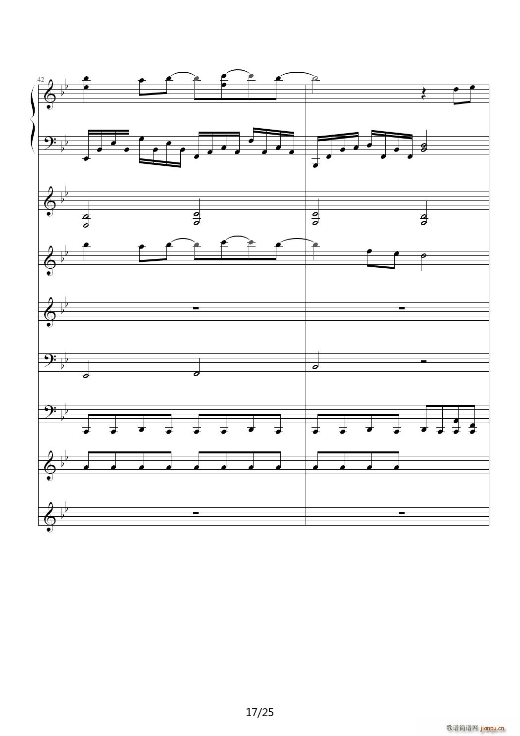 һ B()17