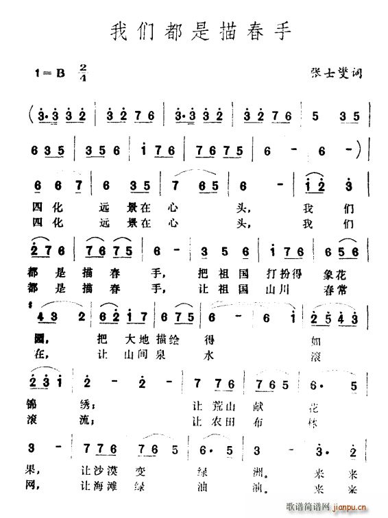 Ƕ贺(ָ)1
