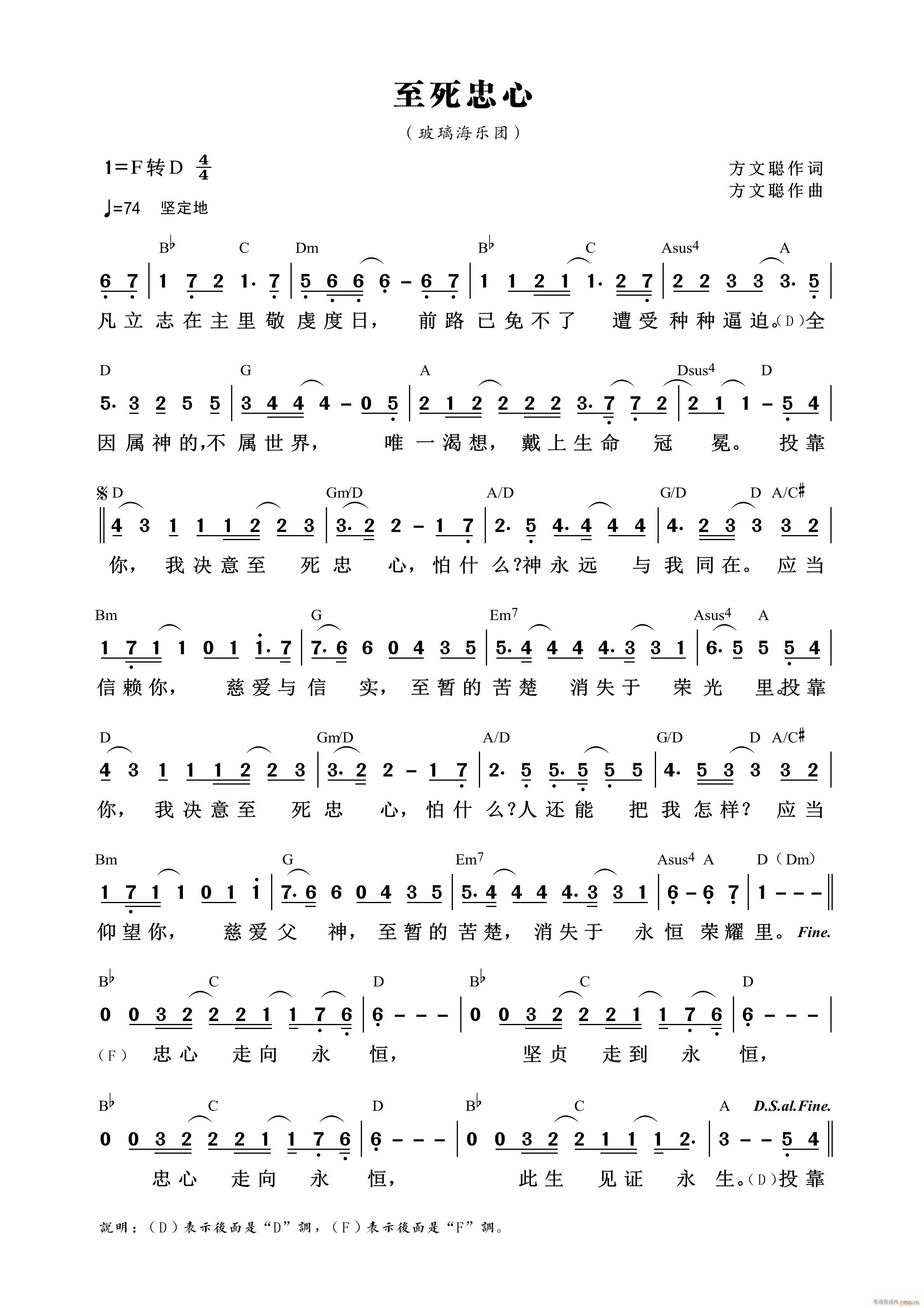  898(ʮּ)1