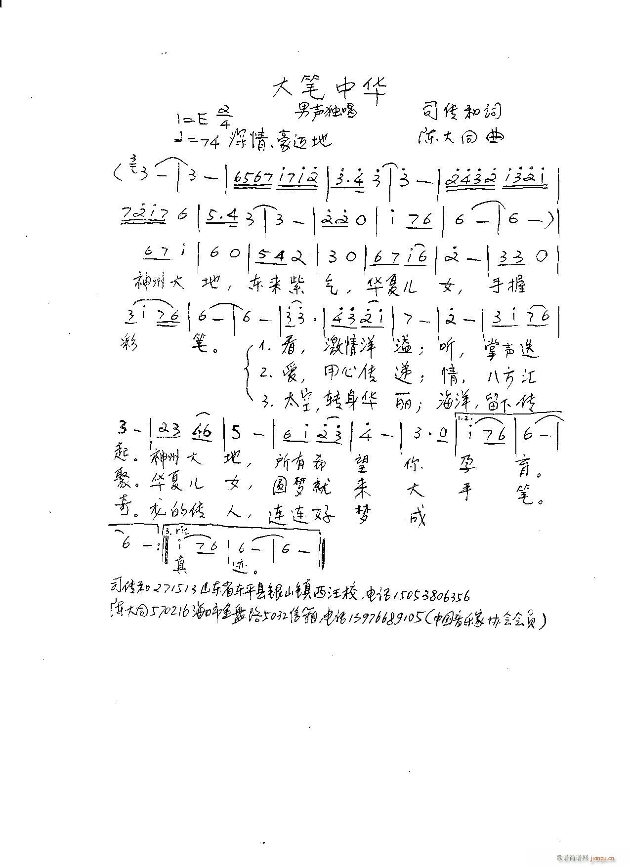 л(ָ)1