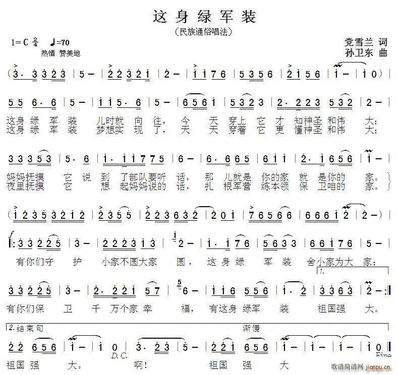 ̾װ (ʮּ)1
