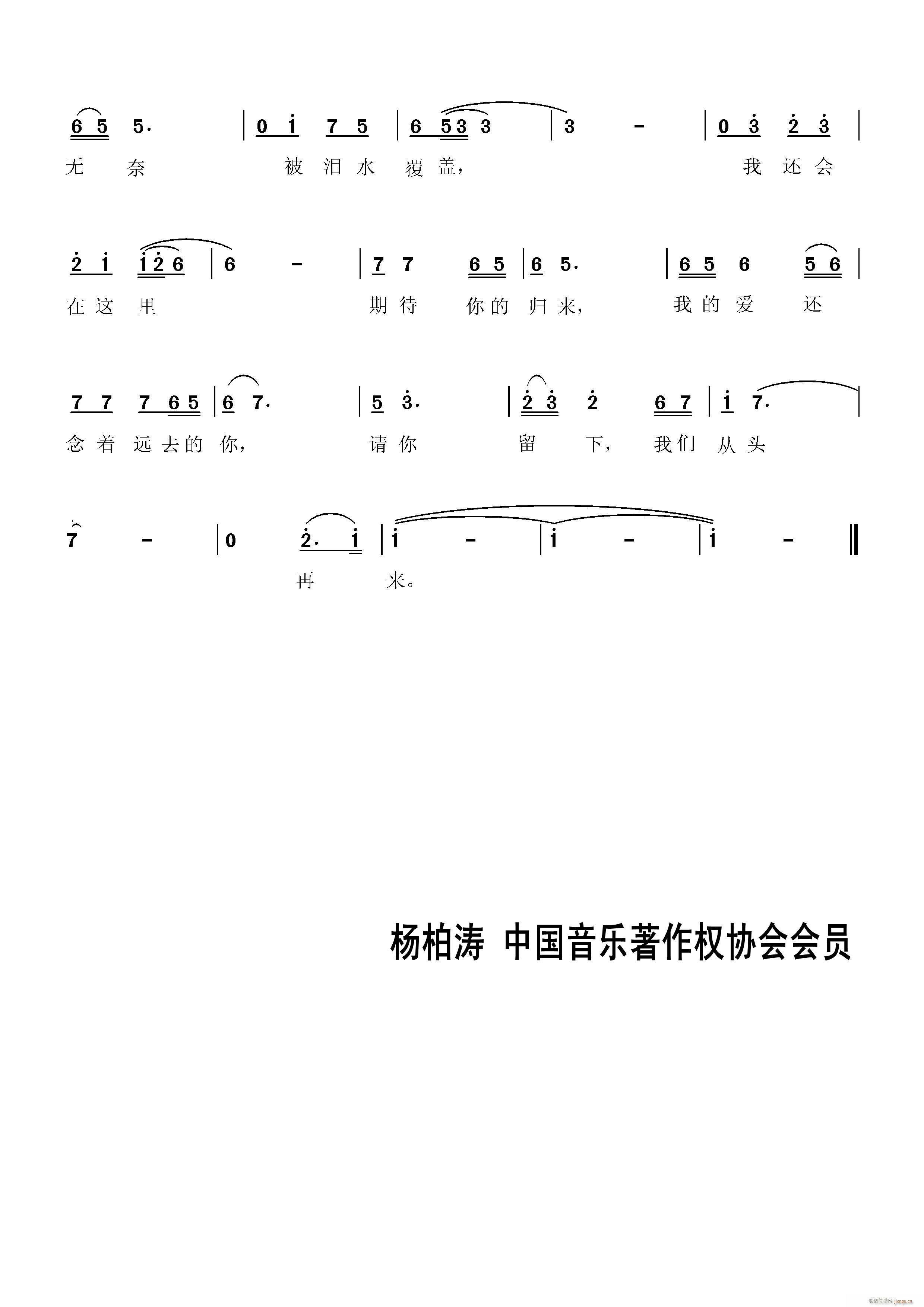   (ָ)1