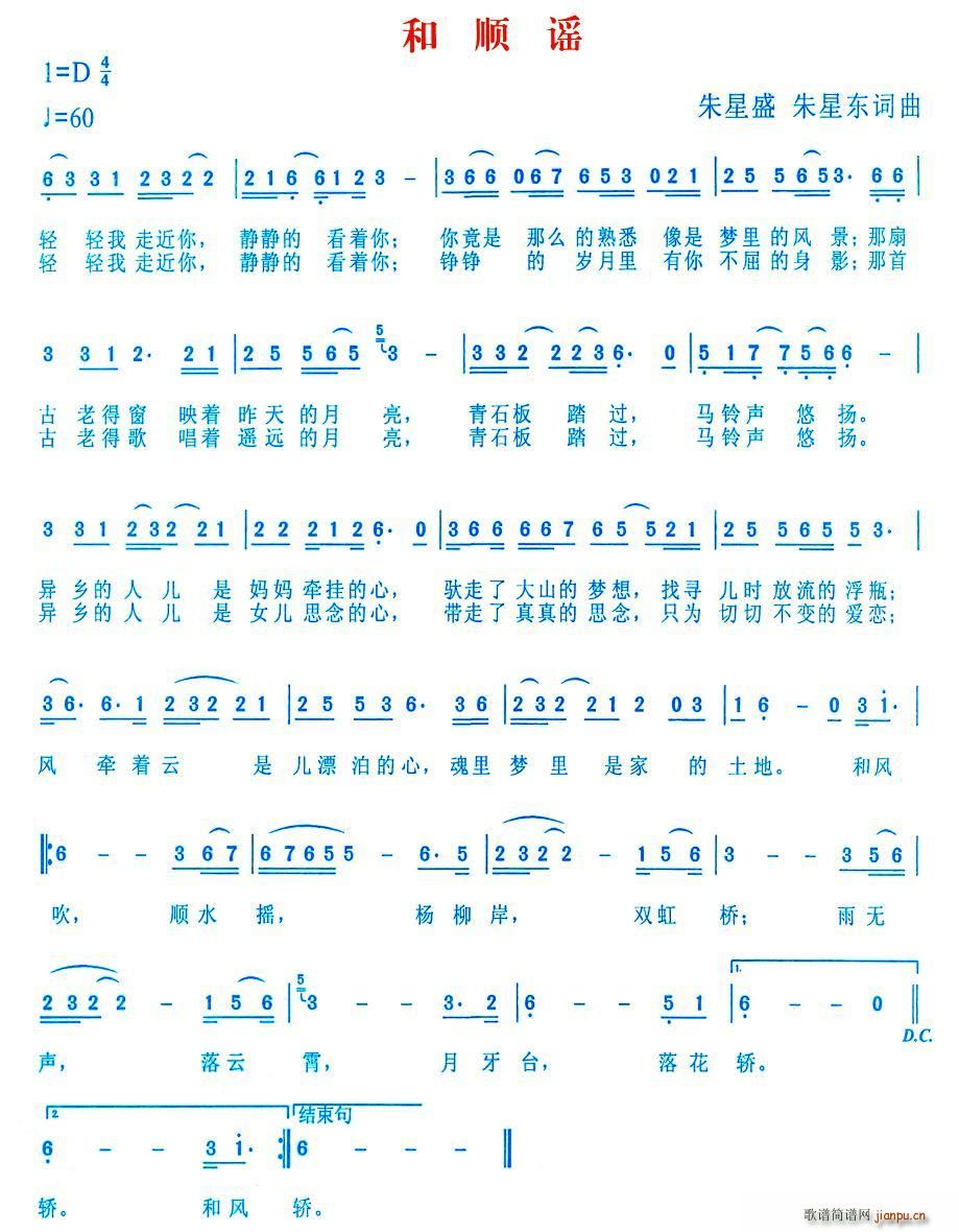 ˳ҥ(ָ)1