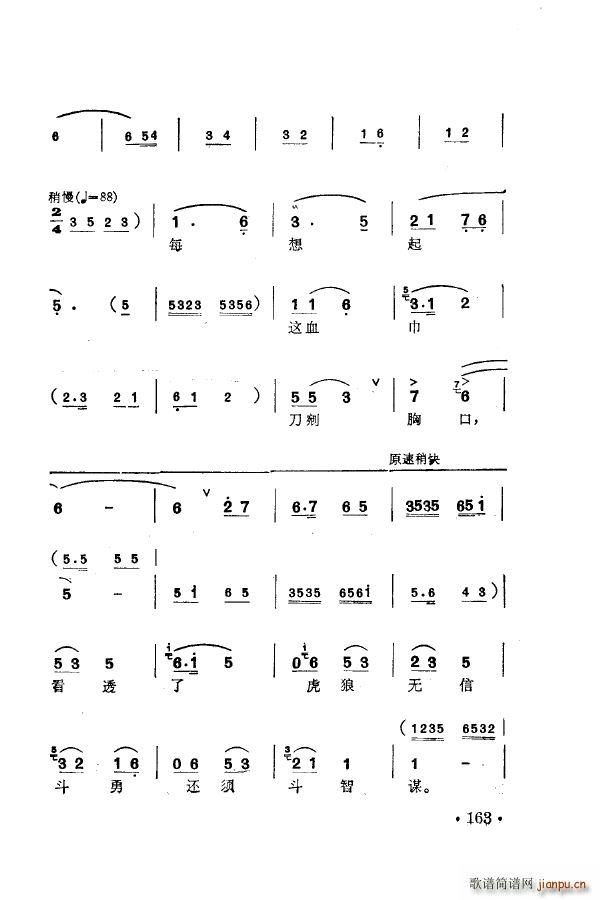 ÷䳪ǻ 151 205(ʮּ)22