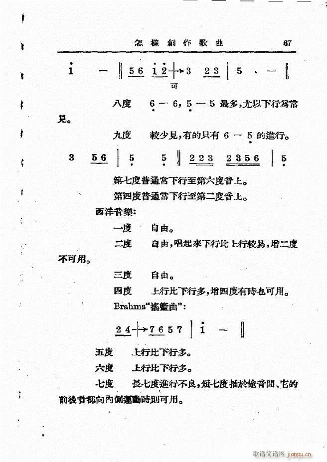  61 120(ʮּ)7
