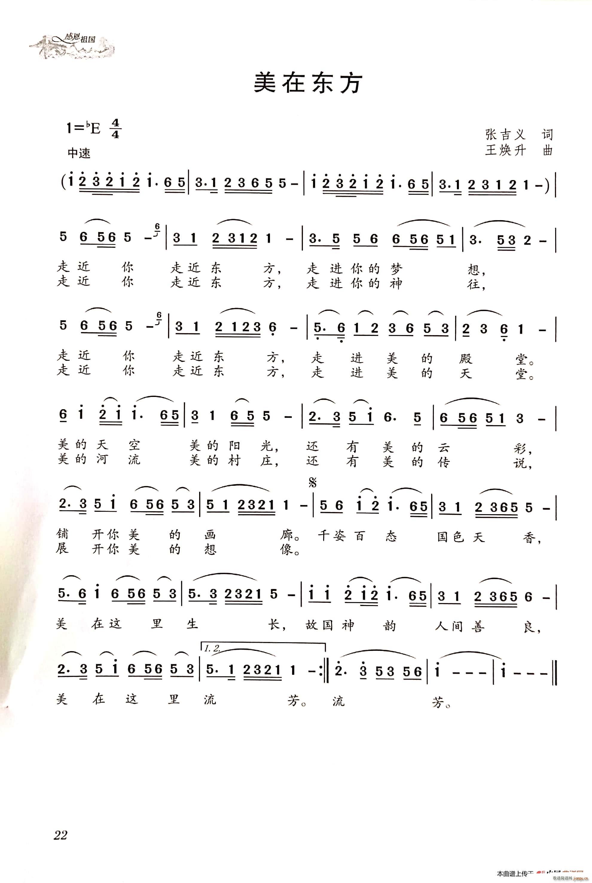 ڶ(ָ)1