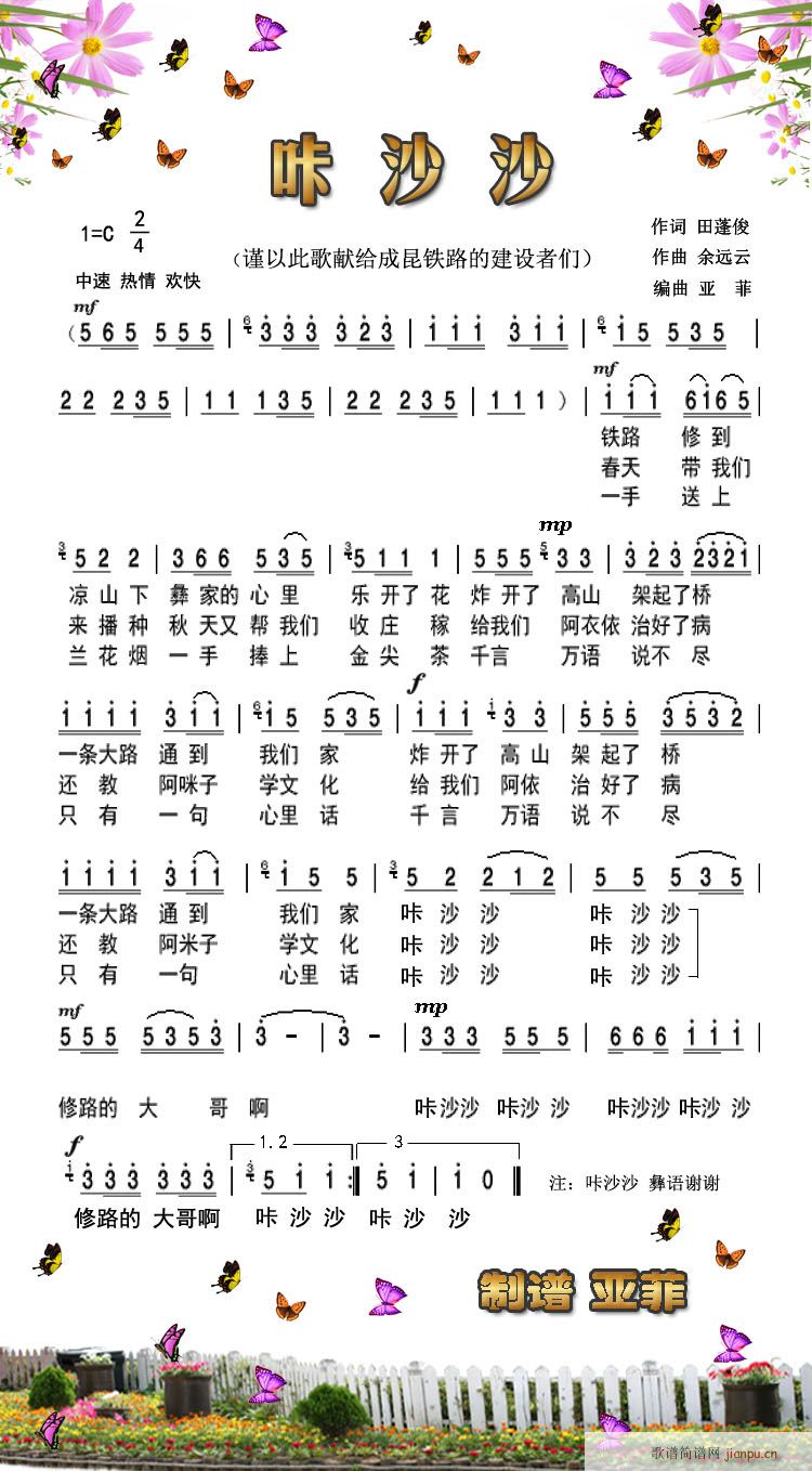 ɳɳ(ָ)1