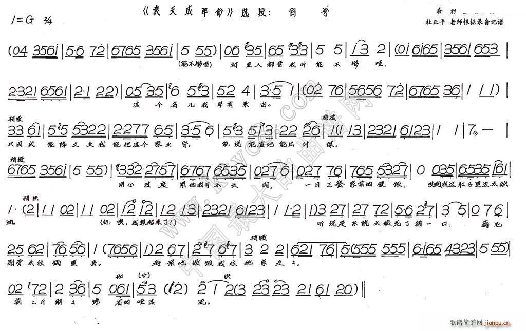 Կ Ԭɸ(ָ)1