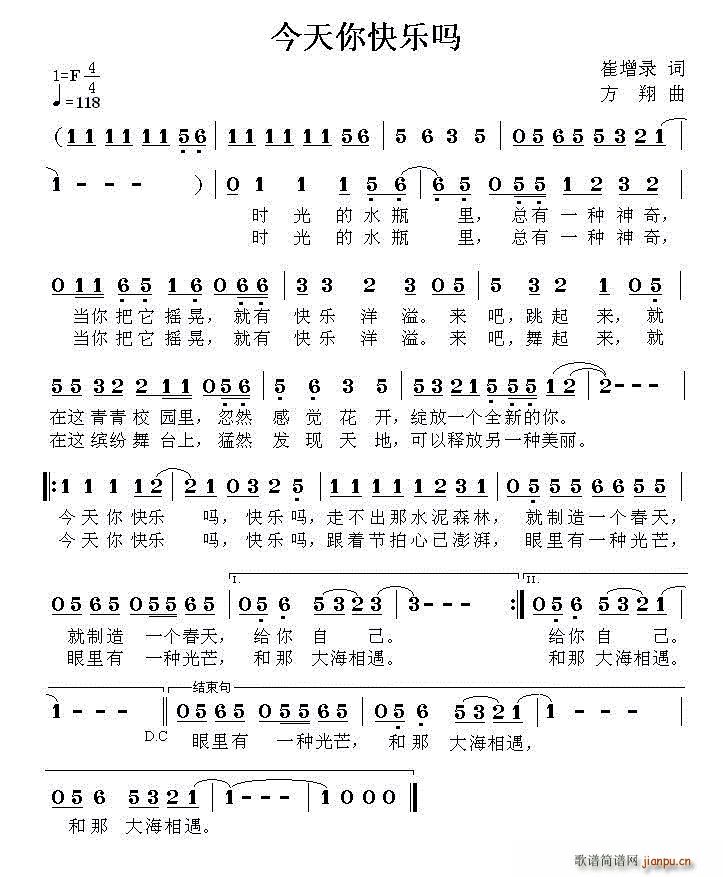 (ָ)1