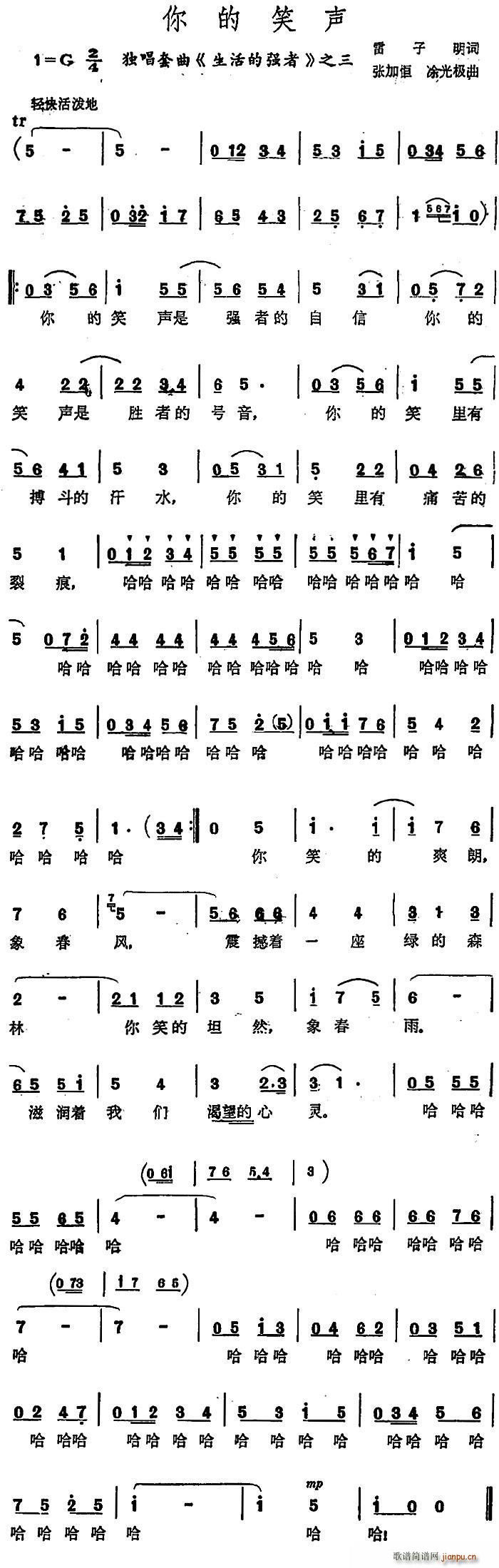 Ц  ǿ ֮(ʮּ)1