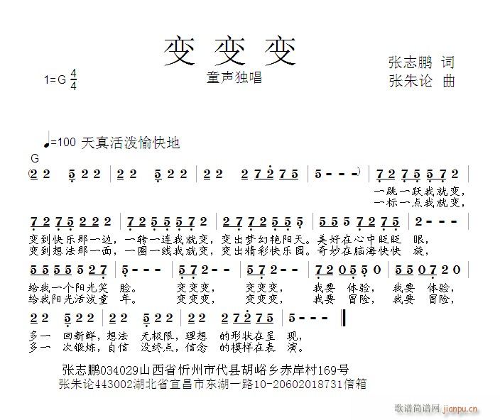 (ָ)1