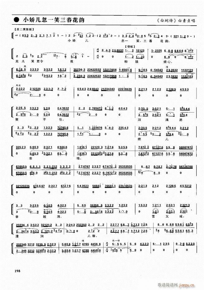  ǻ  180 240()18
