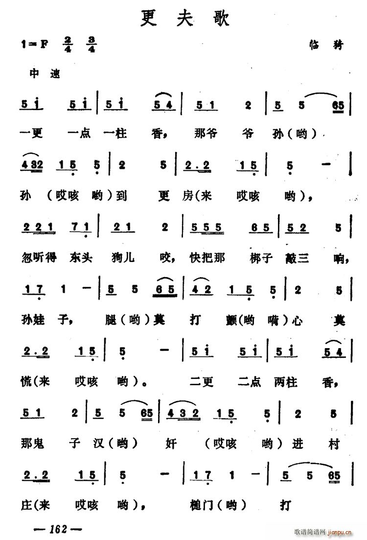 (ָ)1