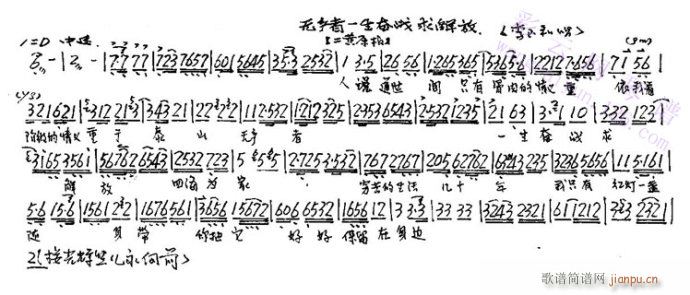 ޲һս-()1