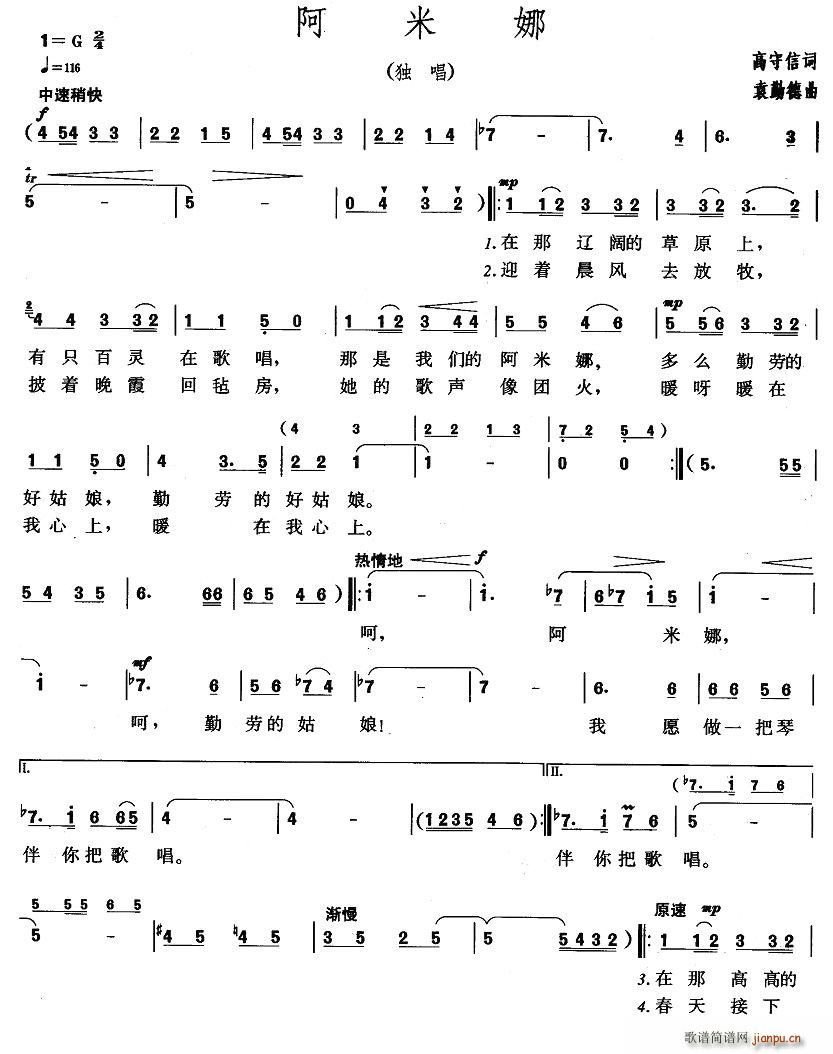 (ָ)1