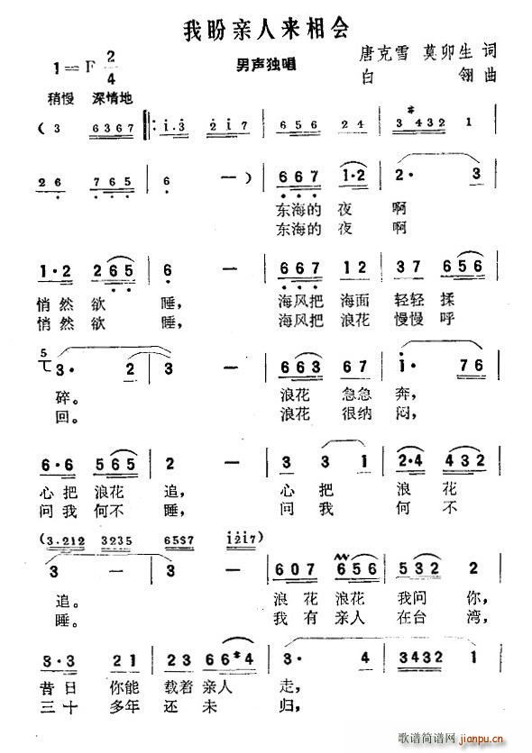 (ָ)1