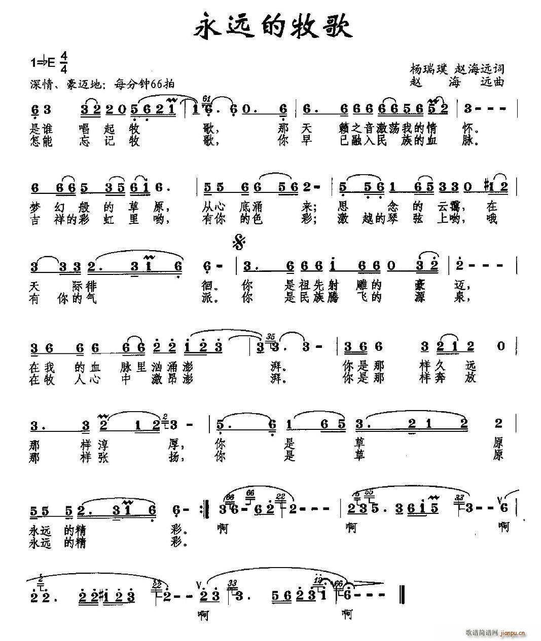 Զ  ԺԶ(ʮּ)1