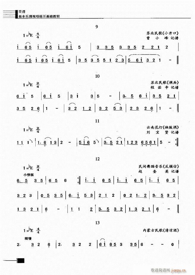 ӳ̳121 180(ʮּ)30