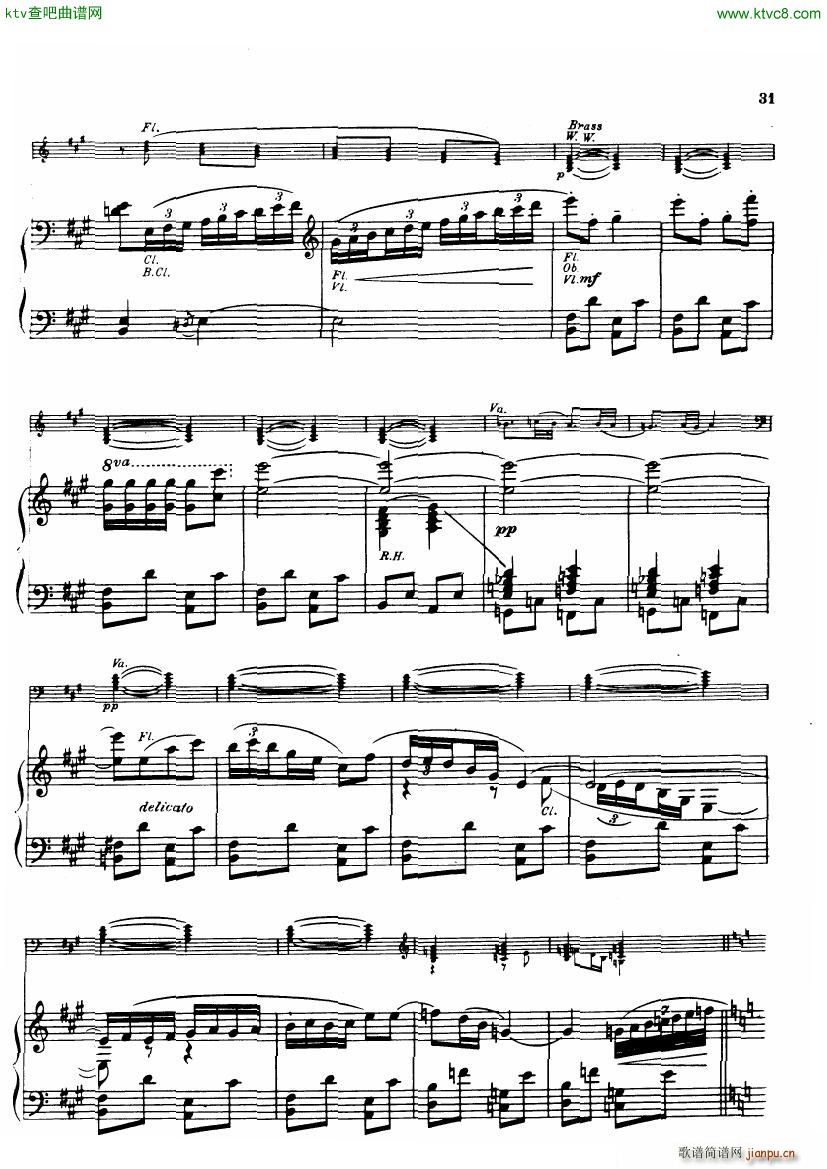 Gershwin Daly An american in paris()30