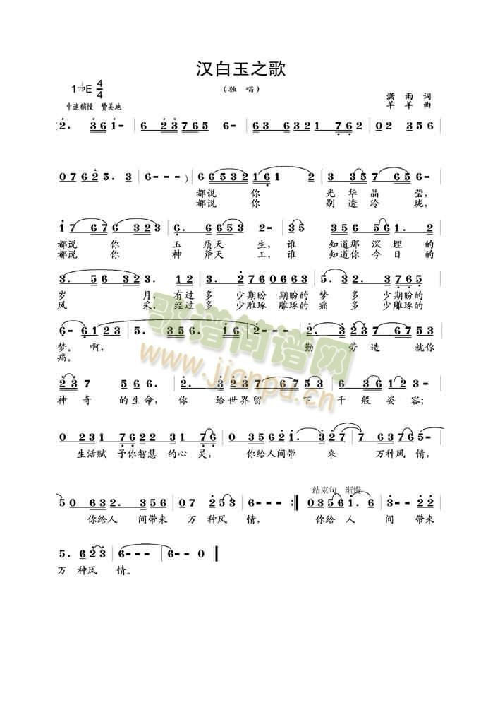 ֮(ָ)1