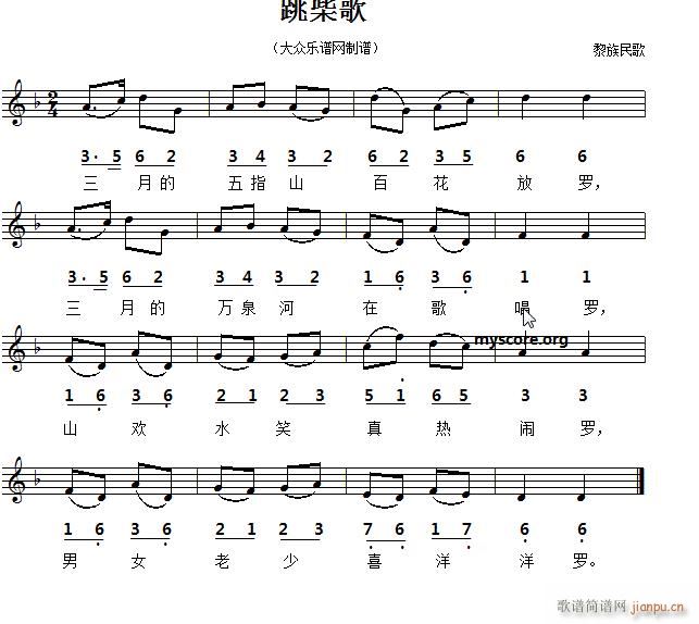  (ָ)1