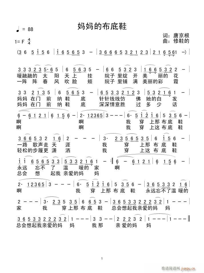 ĲЬ(ָ)1