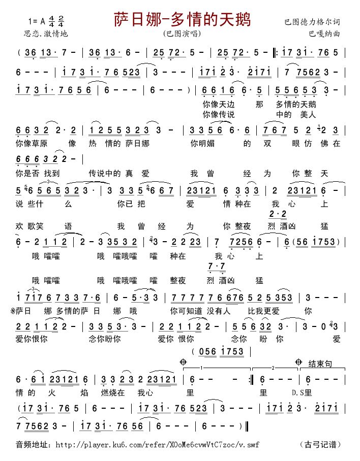 -(ָ)1