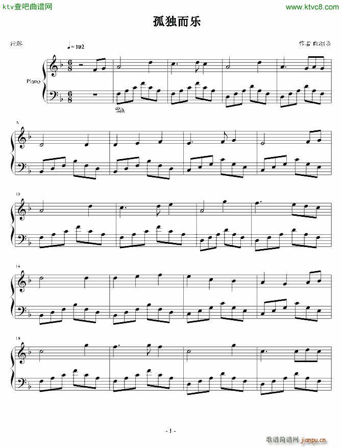 ¶()1