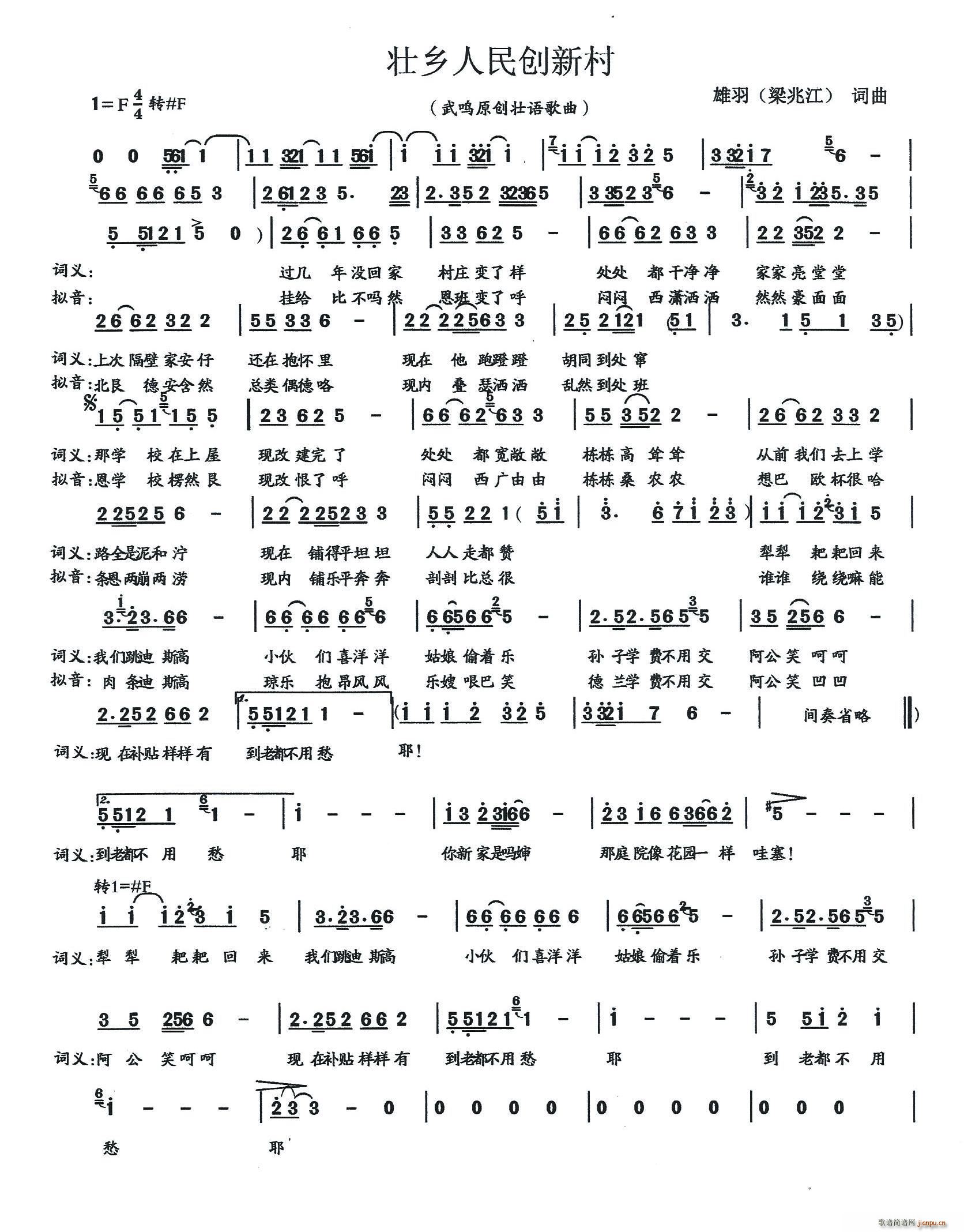 ׳´(ָ)1