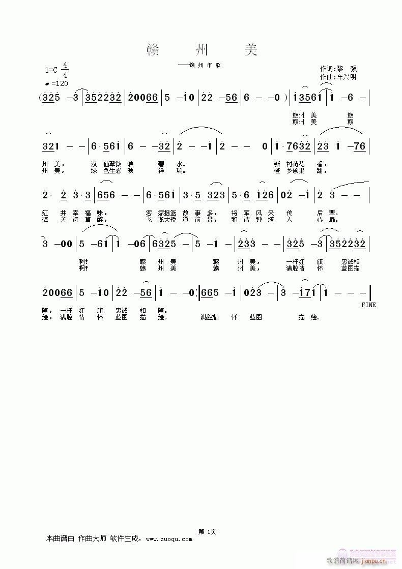 (ָ)1