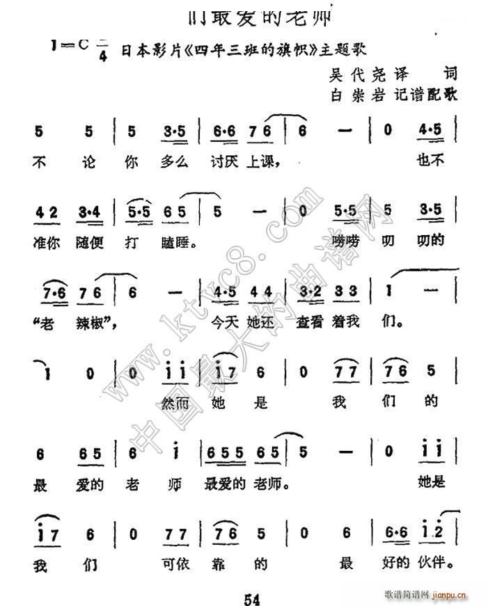 ձ ʦ Ӱ  (ʮּ)1