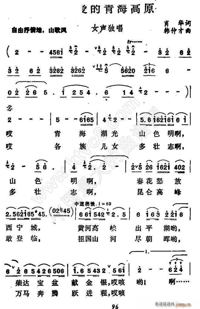 ɰظԭ(ָ)1