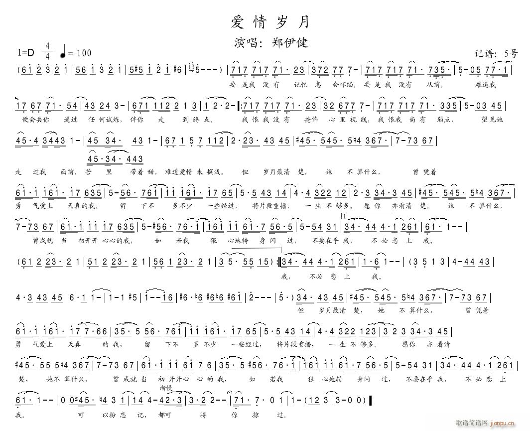 (ָ)1