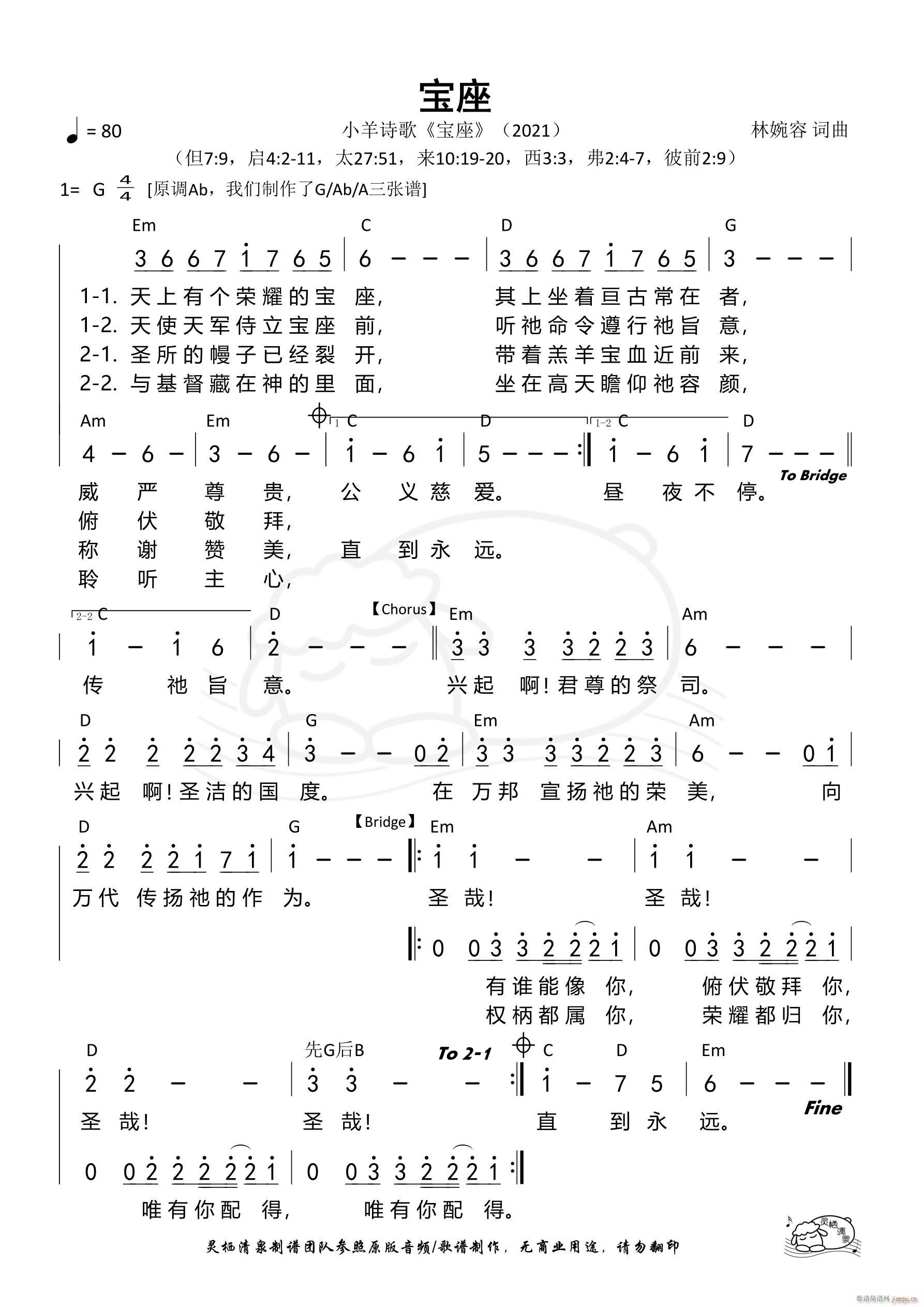 С G 1063(ʮּ)1