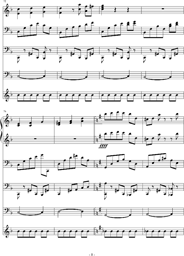 ҹԲһס()8