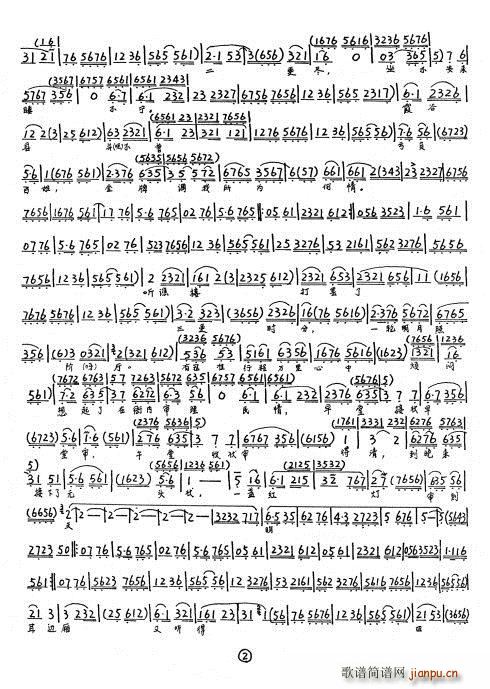 ҽ ٲ һ綫(ʮּ)3