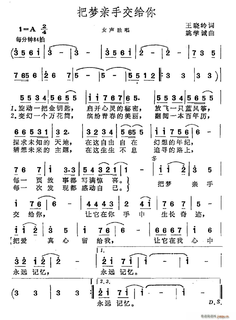 ֽ(ָ)1