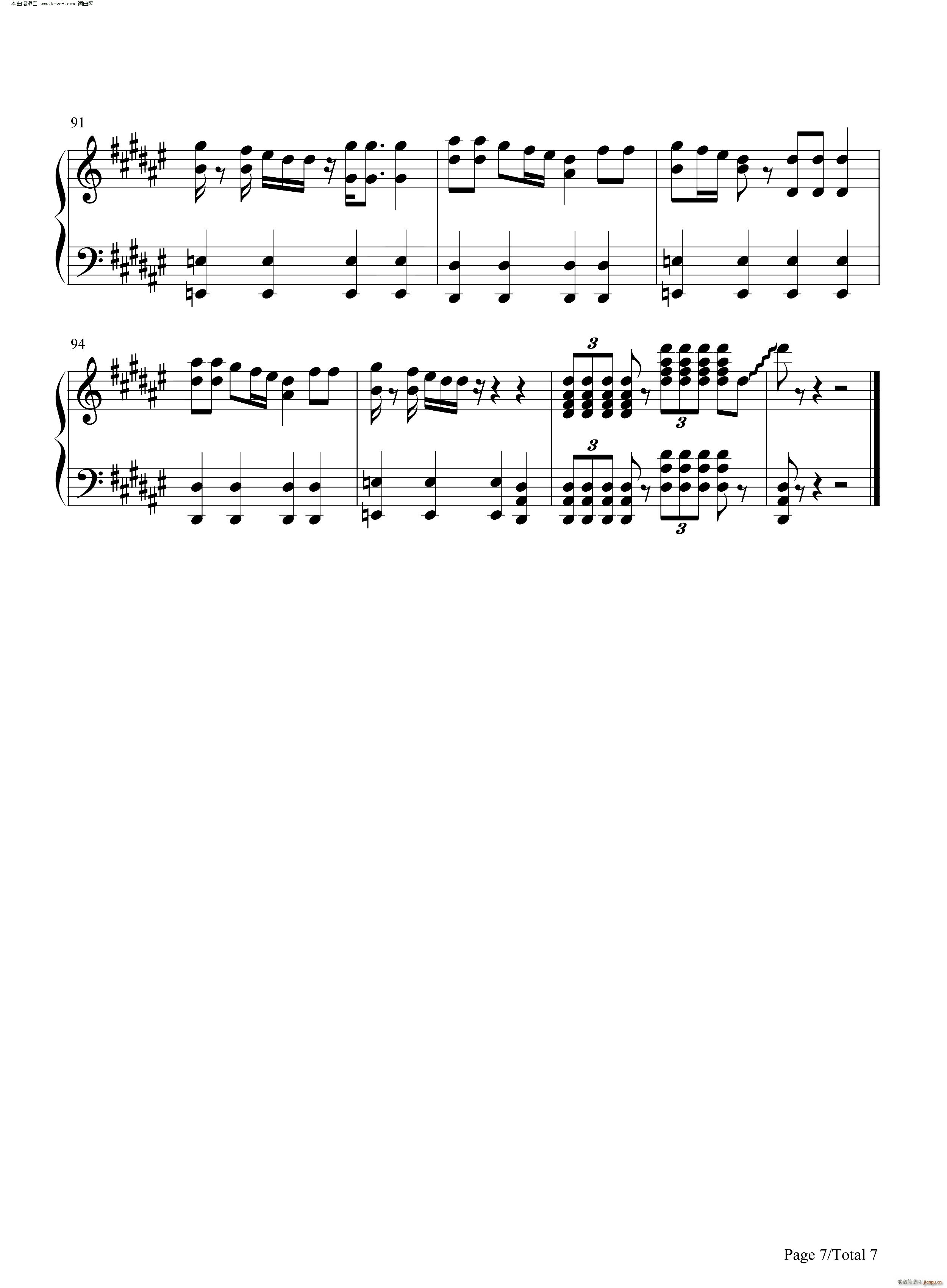 howyoulikethat简谱,gone简谱 howyoulikethatblackpink创世界新纪录的新曲