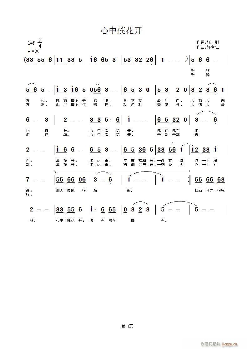 (ָ)1