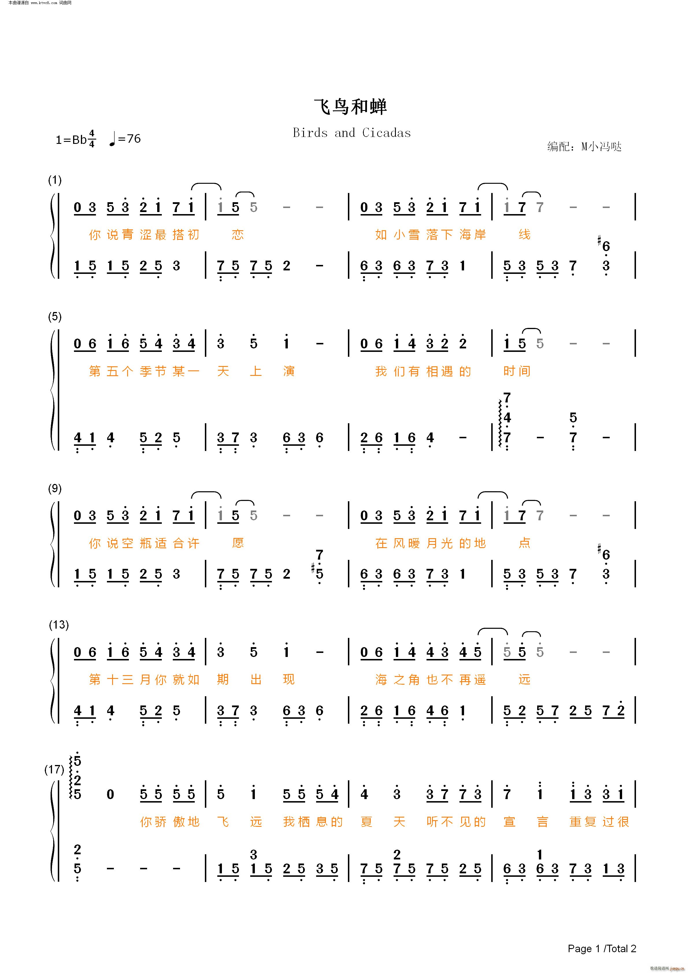Ͳ()3