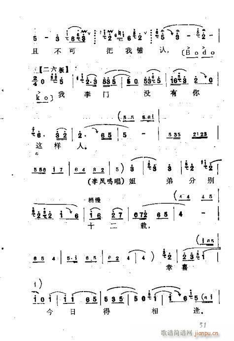 41-68(ָ)11