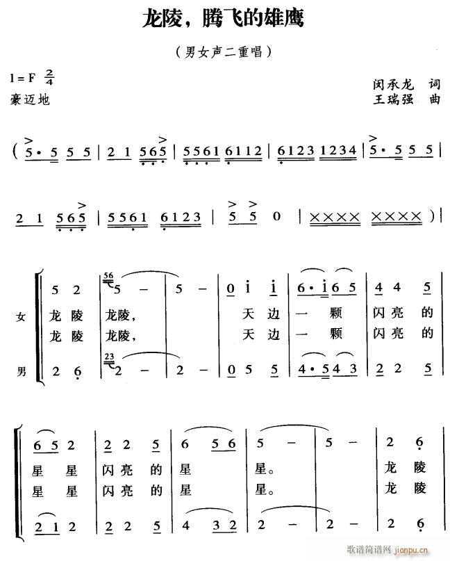  ڷɵӥ1(ָ)1