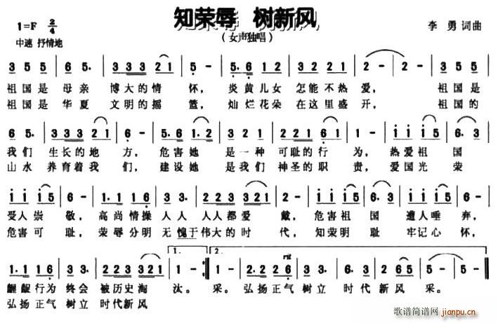 ֪(ָ)1