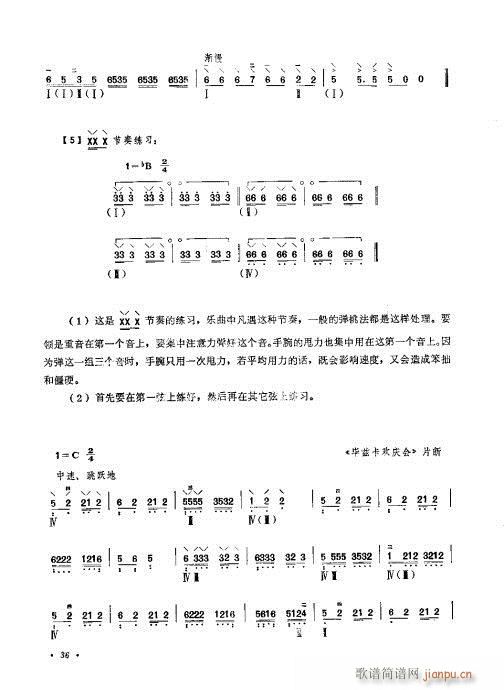 ޶21-40(ʮּ)16