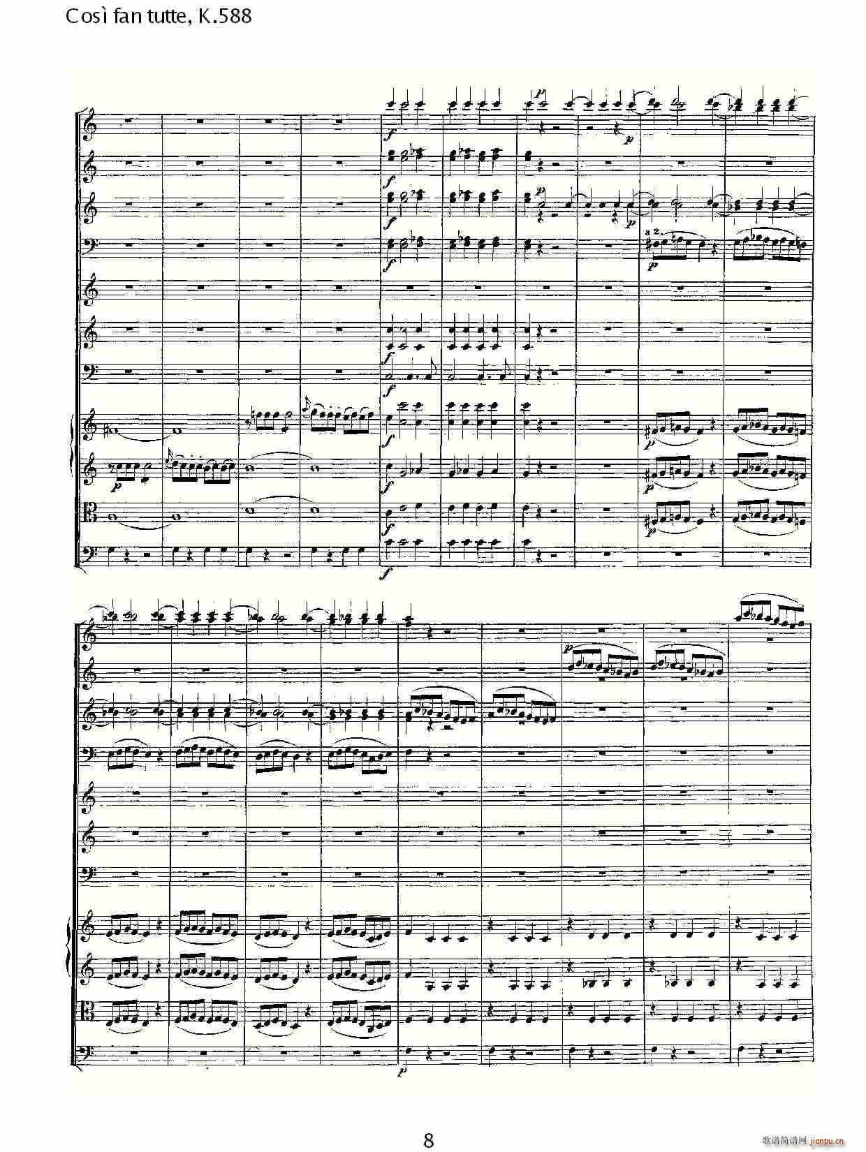 Cos fan tutte, K.588(ʮּ)8