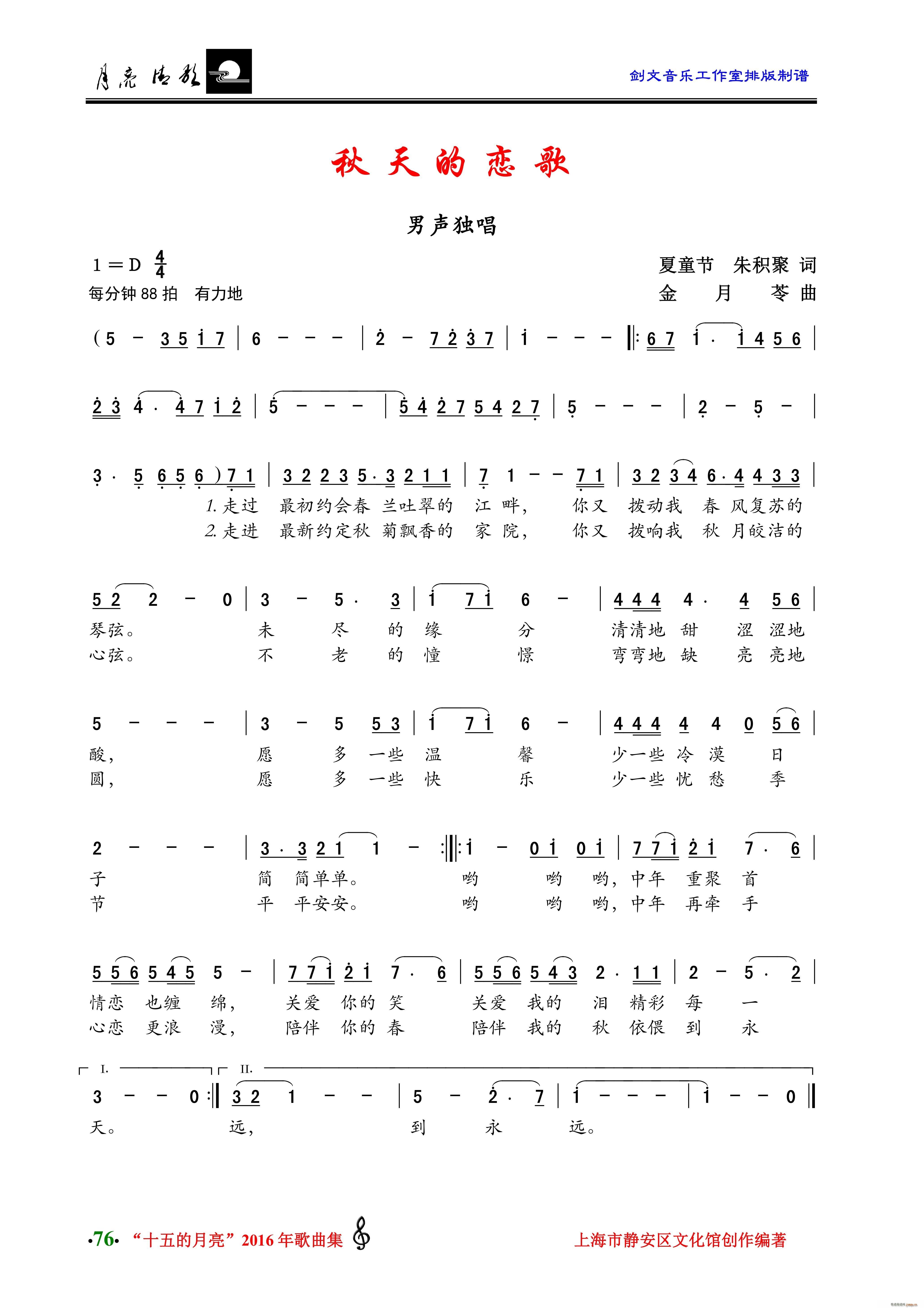  (ʮּ)1
